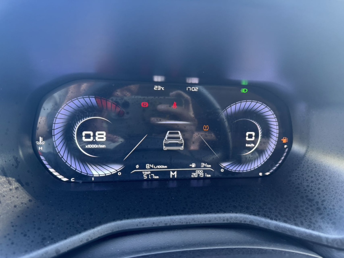 GEELY Emgrand 2023 #8 GEELY Emgrand 2023 car image #8