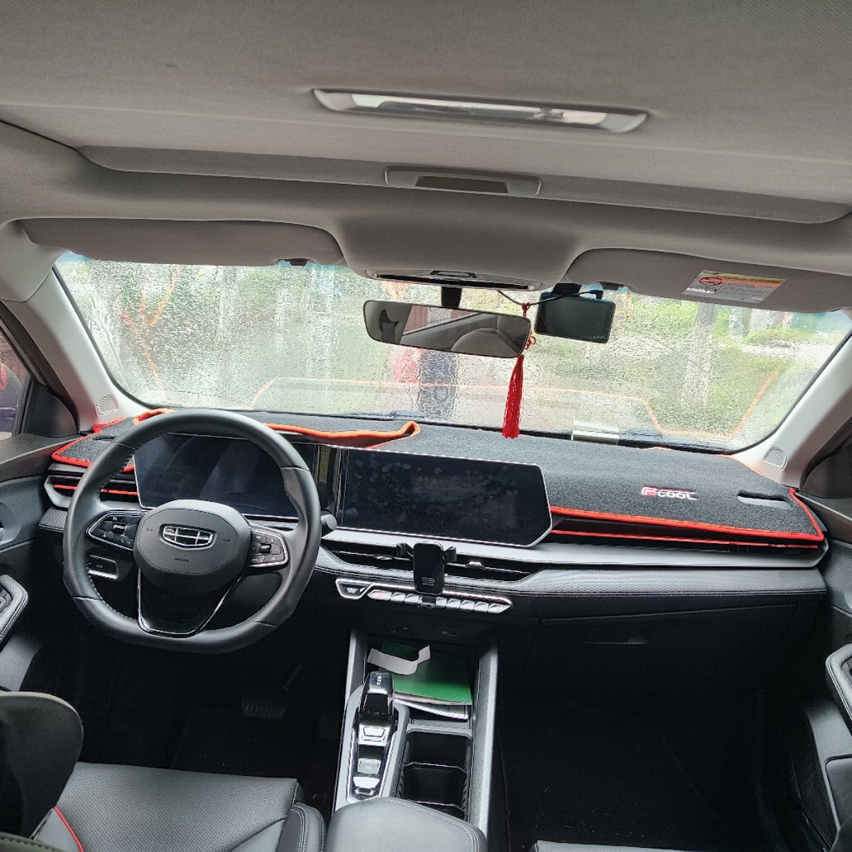 GEELY Binray 2023 #5 GEELY Binray 2023 immagine di auto #5