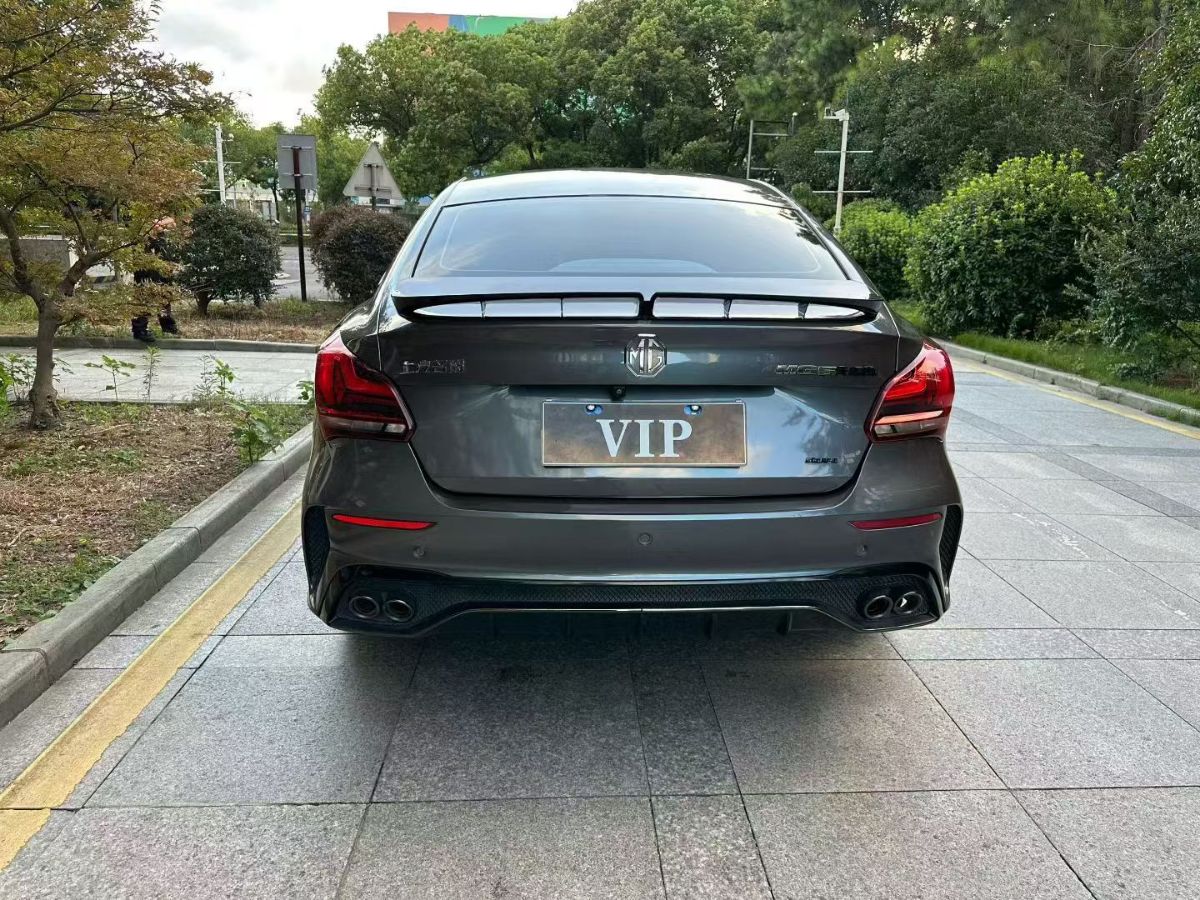 MG 5 Scorpio 2022 car image #9