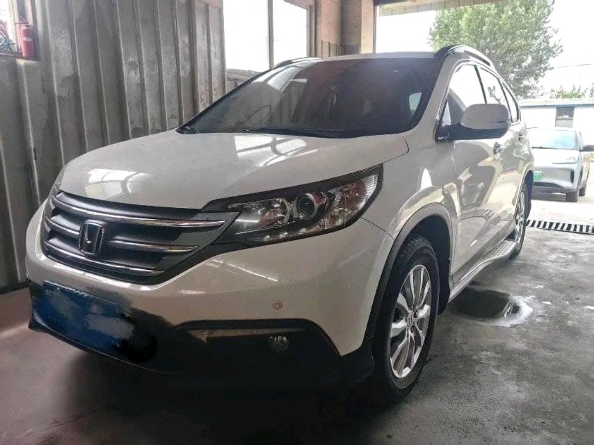 Honda CR-V 2015 car image #2