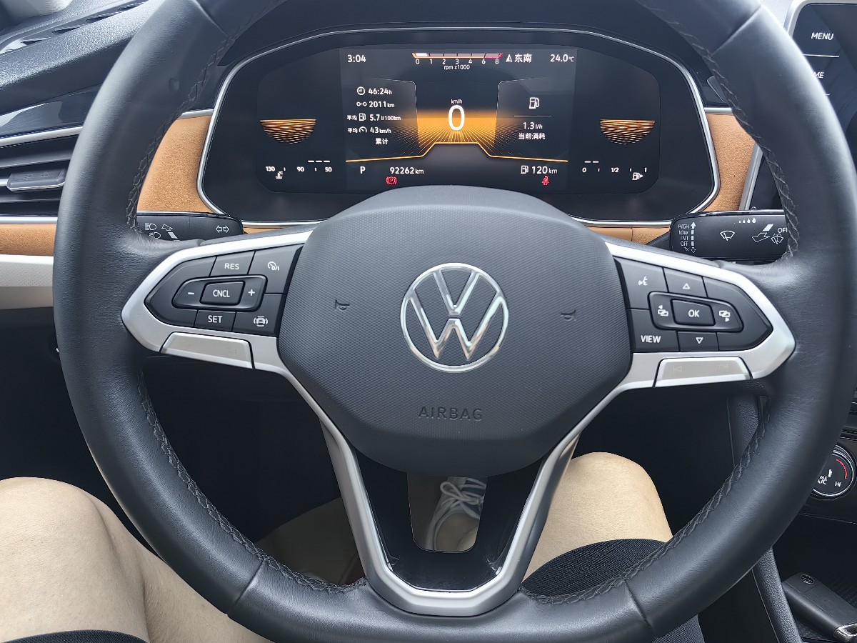 2024 #8 2024 immagine di auto #8