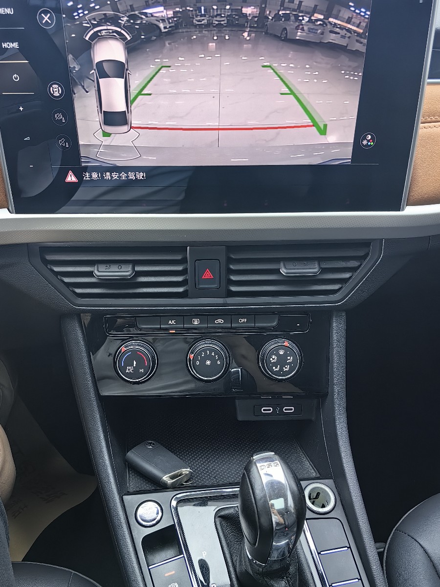 2024 #9 2024 immagine di auto #9