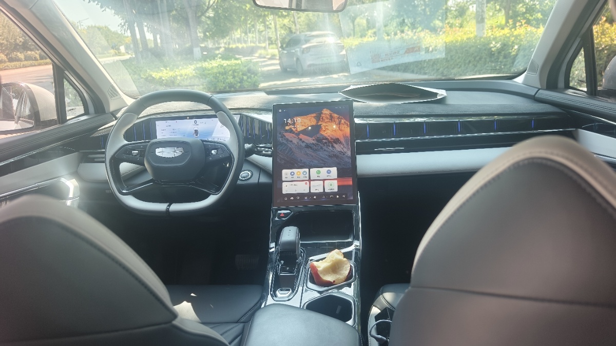 GEELY Boyue L 2023 car image #8