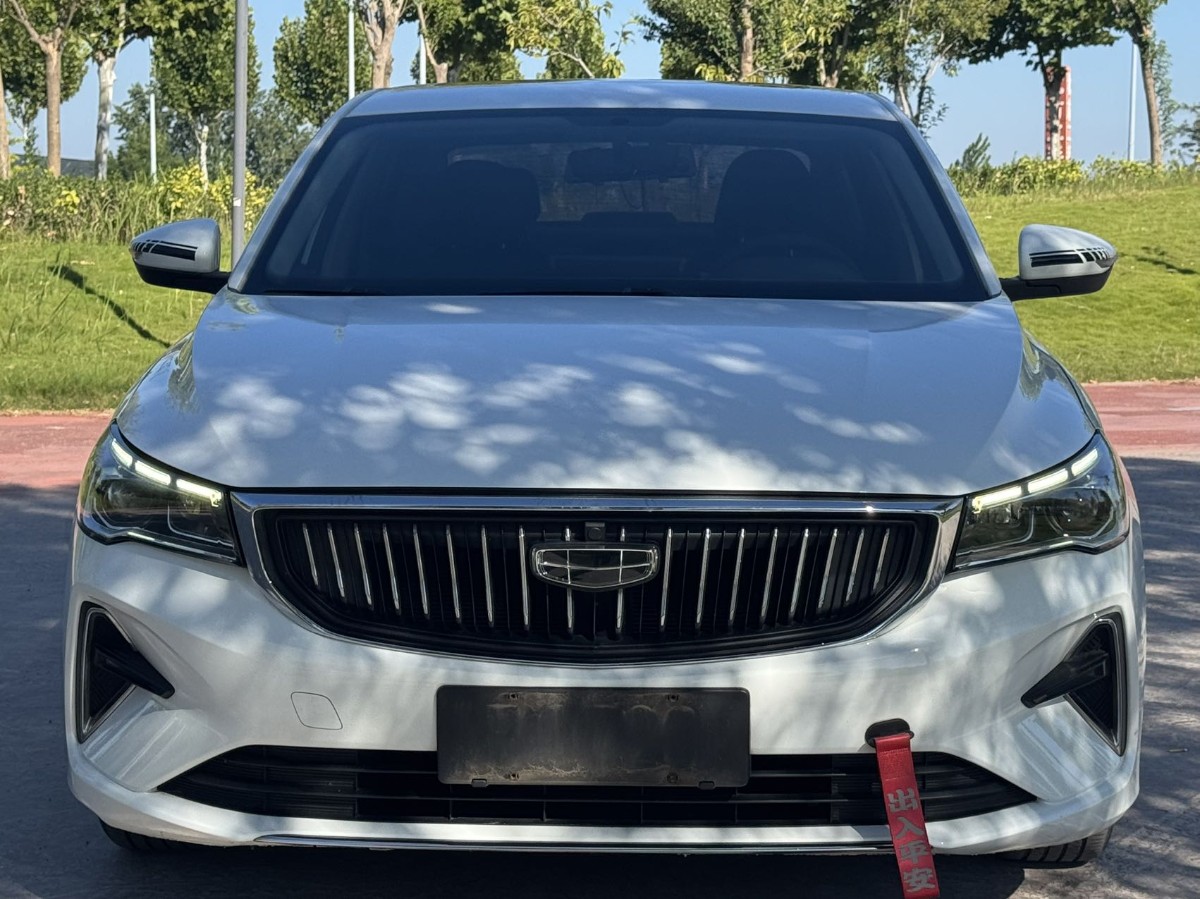 GEELY Emgrand 2023 car image #2