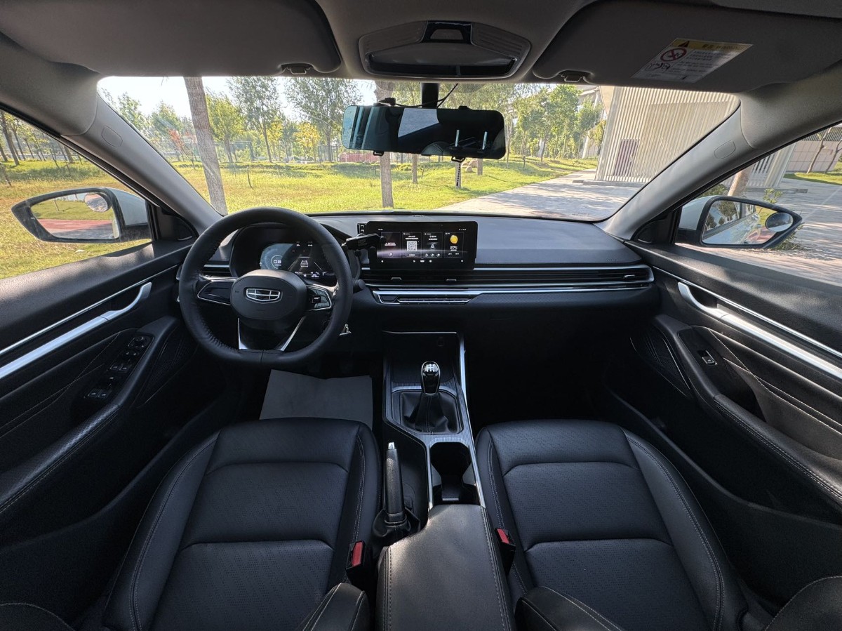 GEELY Emgrand 2023 car image #9