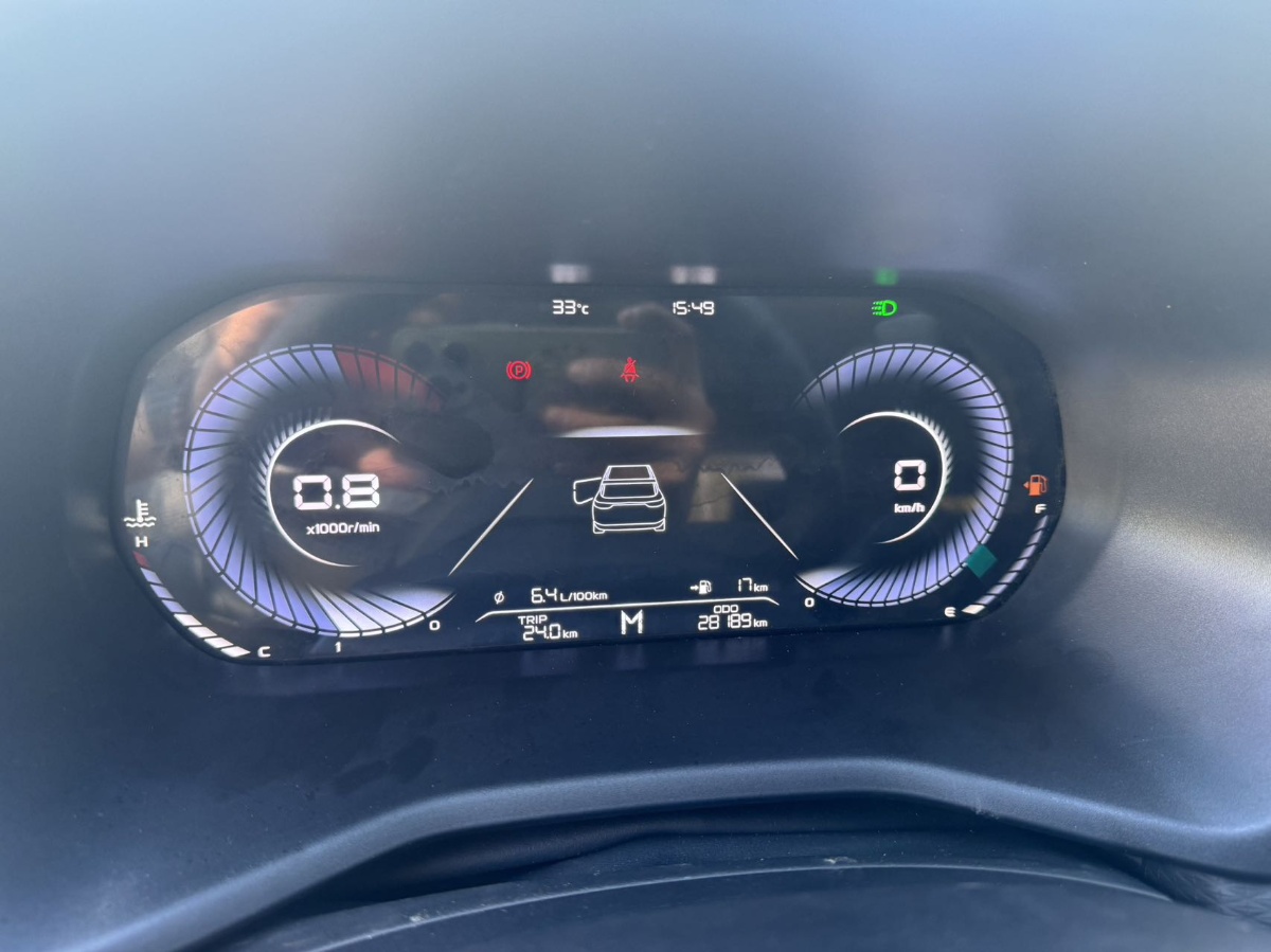 GEELY Emgrand 2023 car image #7