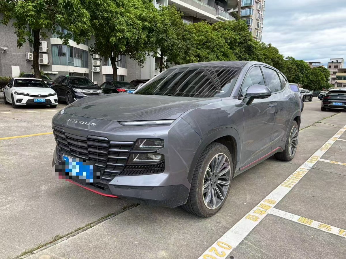Jetour Dashing 2023 Jetour Dashing 2023 car image