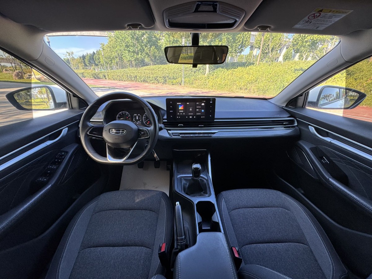 GEELY Emgrand 2024 car image #10
