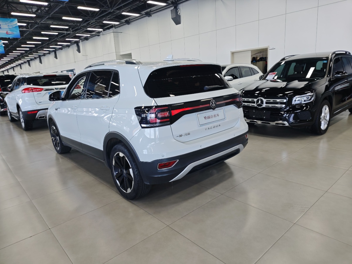 Volkswagen Tacqua 2021 car image #3