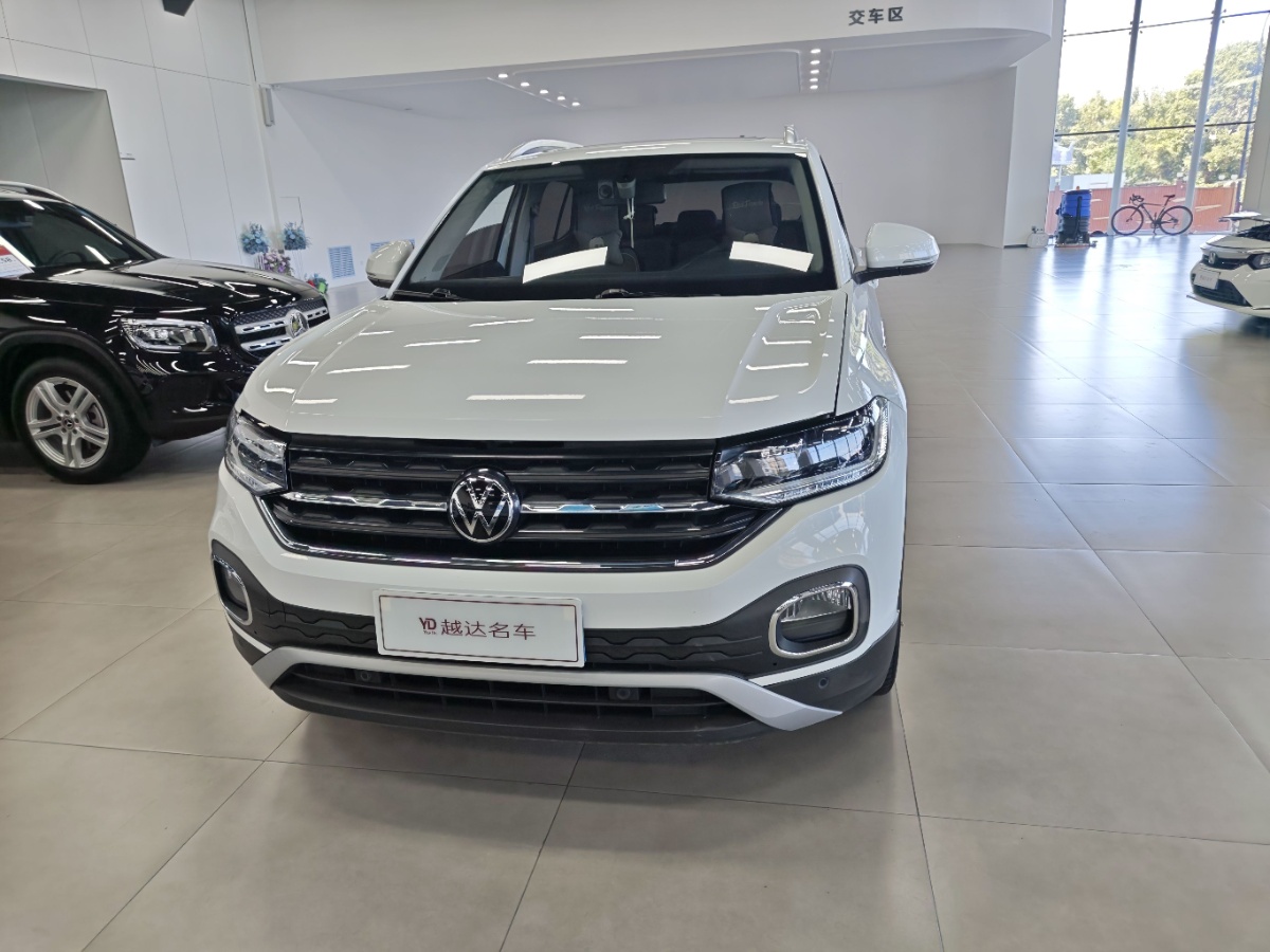Volkswagen Tacqua 2021 car image #2