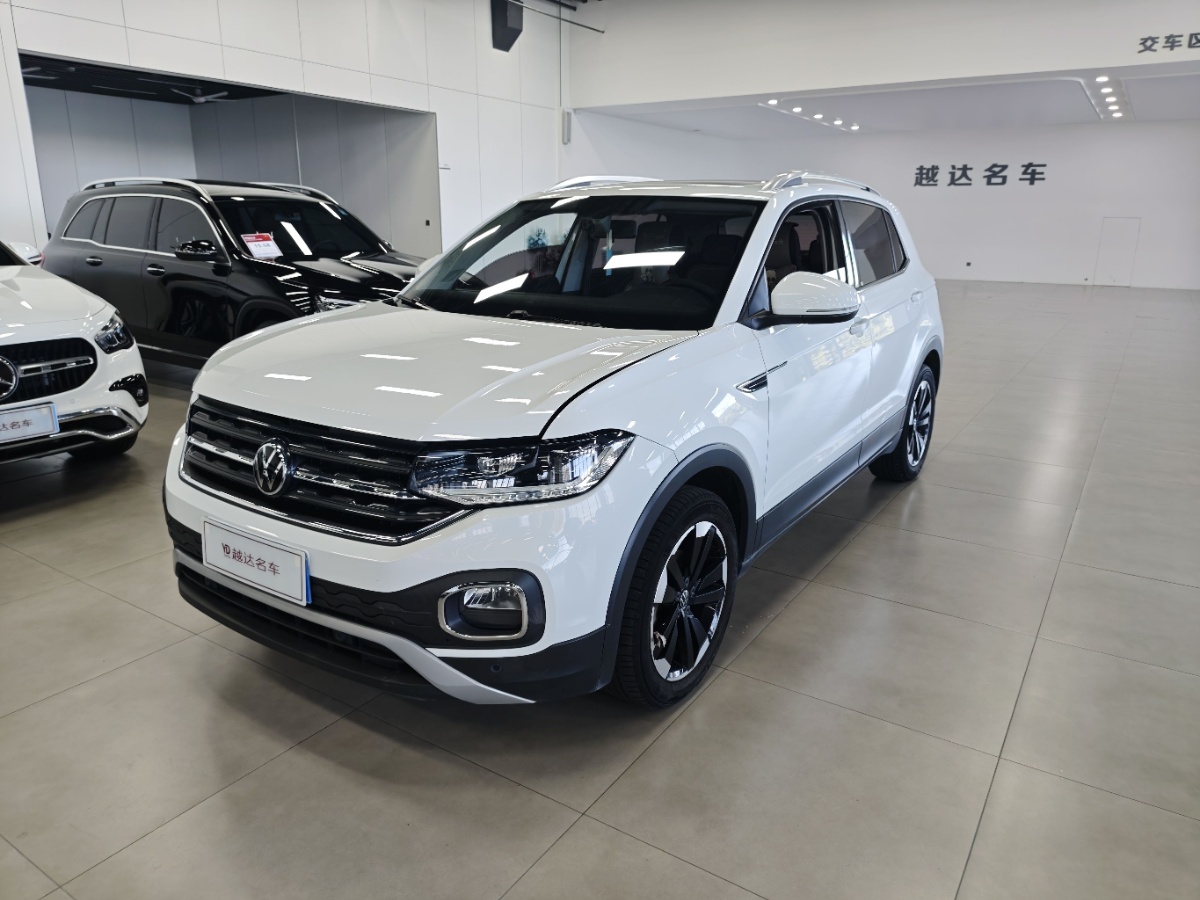 Volkswagen Tacqua 2021 car image 