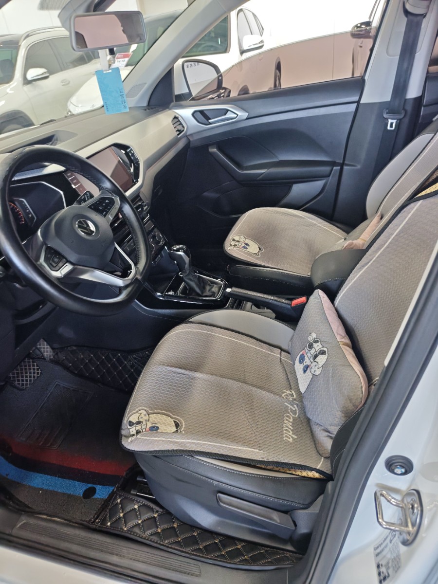 Volkswagen Tacqua 2021 car image #4