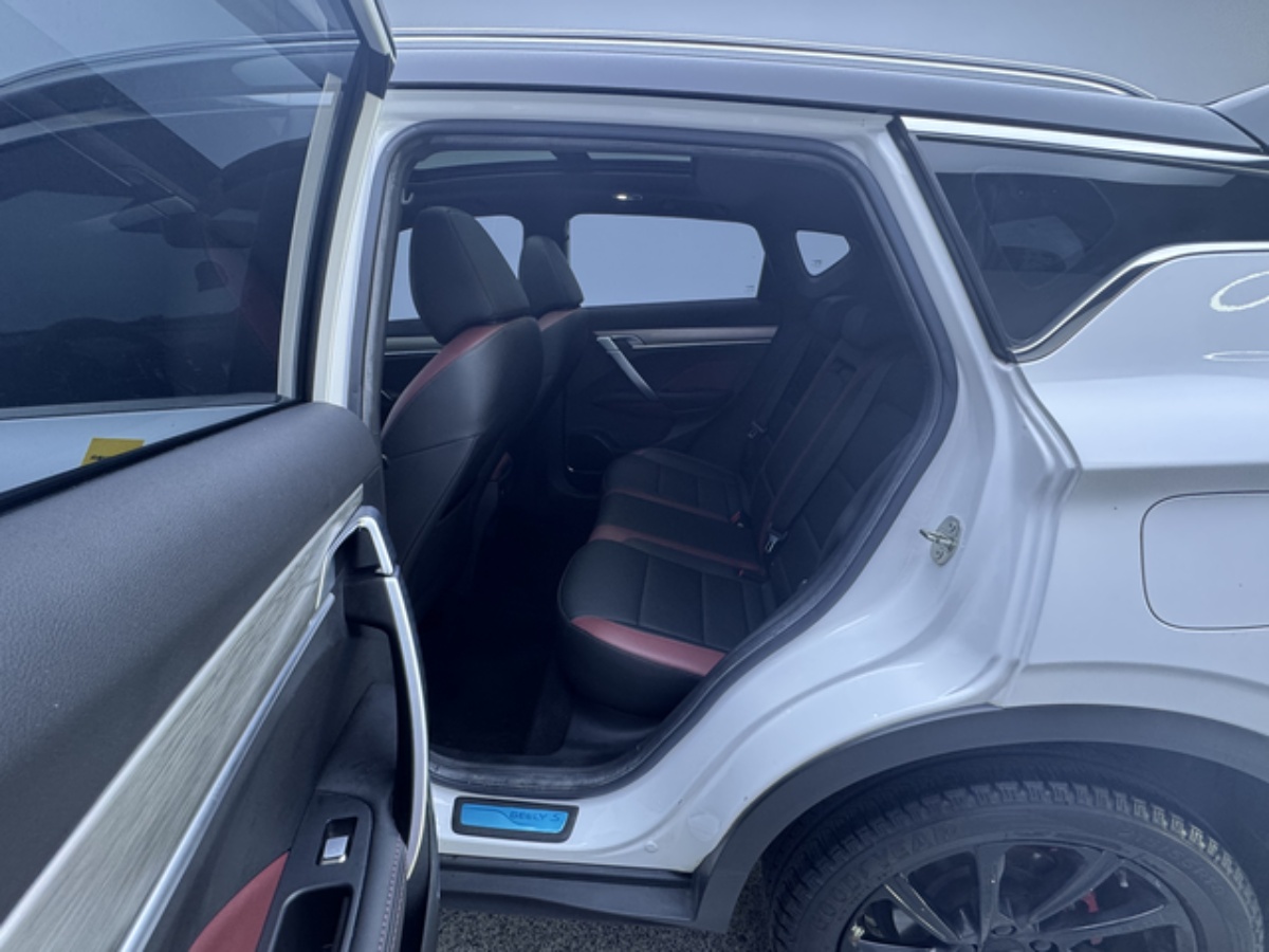 GEELY Coolray 2021 #8 GEELY Coolray 2021 car image #8