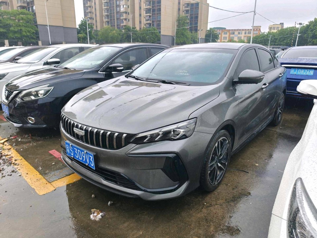GEELY Binray 2025 GEELY Binray 2025 car image