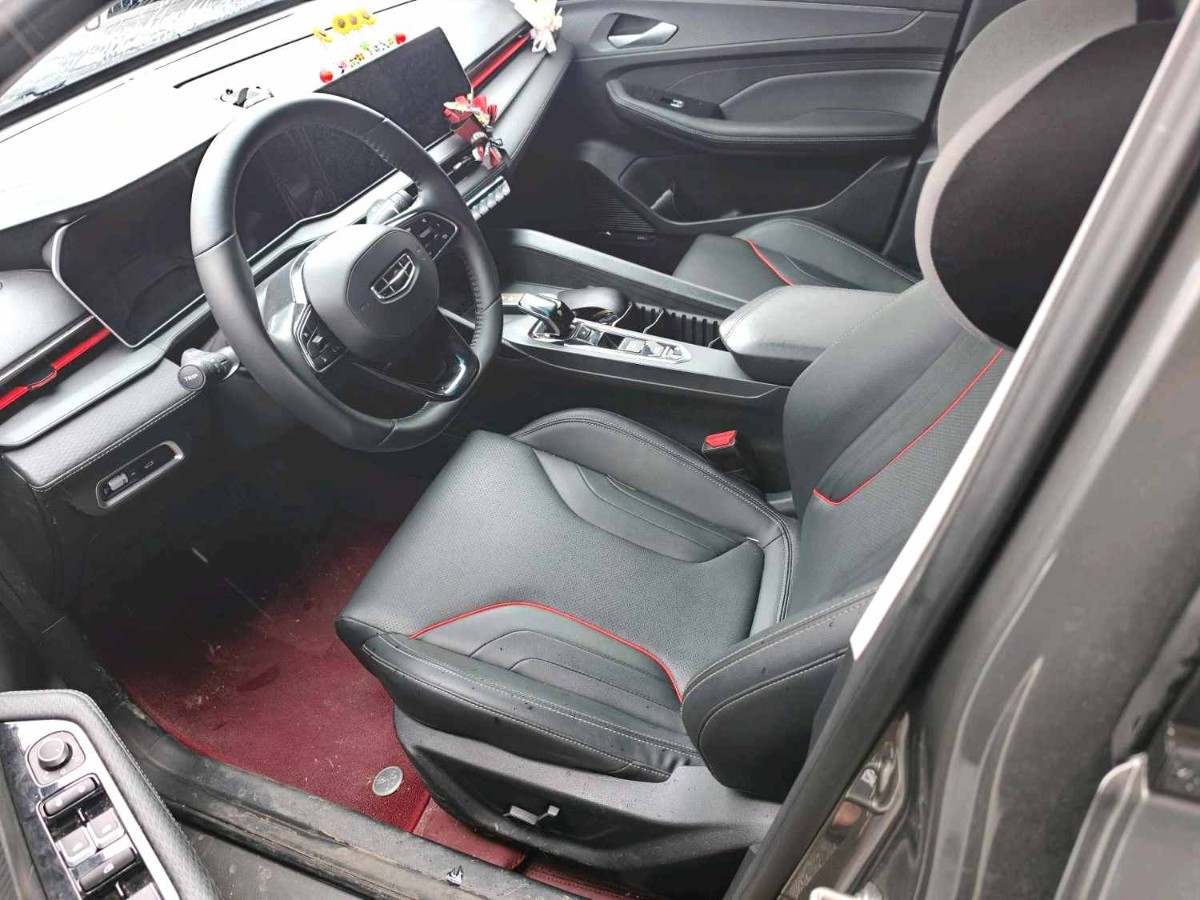 GEELY Binray 2025 #2 GEELY Binray 2025 car image #2