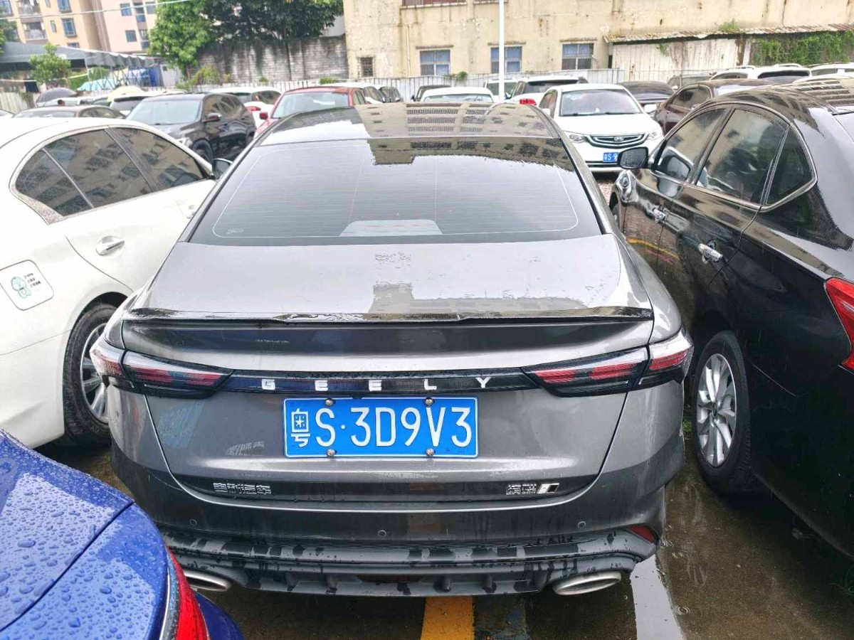 GEELY Binray 2025 #5 GEELY Binray 2025 car image #5