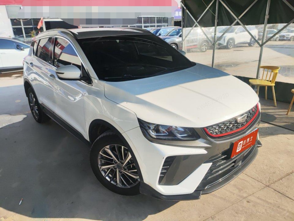 GEELY Coolray 2022 car image 