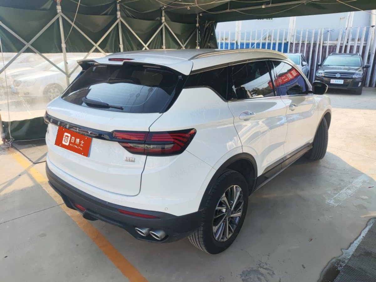 GEELY Coolray 2022 car image #2