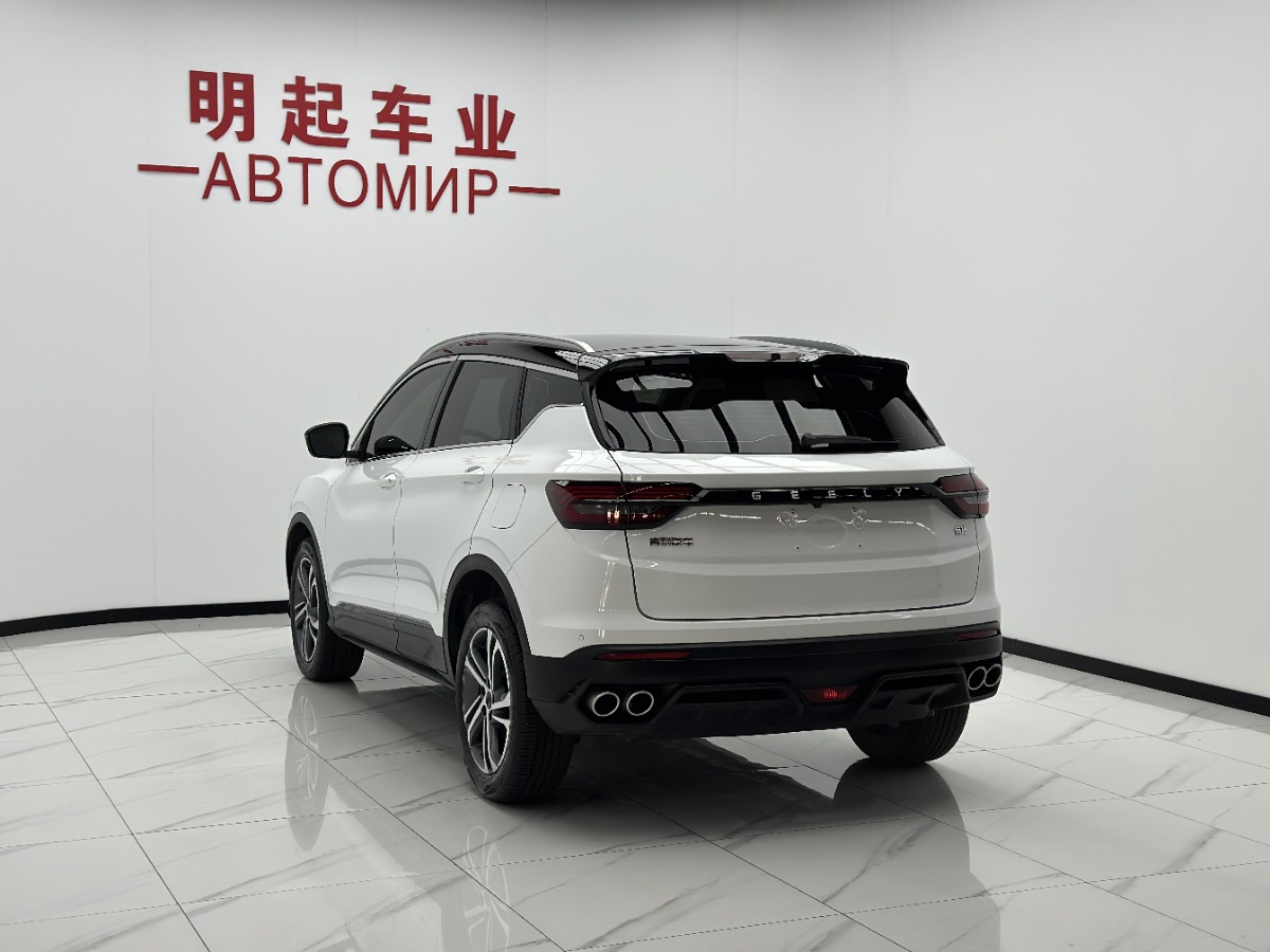 GEELY Coolray 2022 #8 GEELY Coolray 2022 car image #8