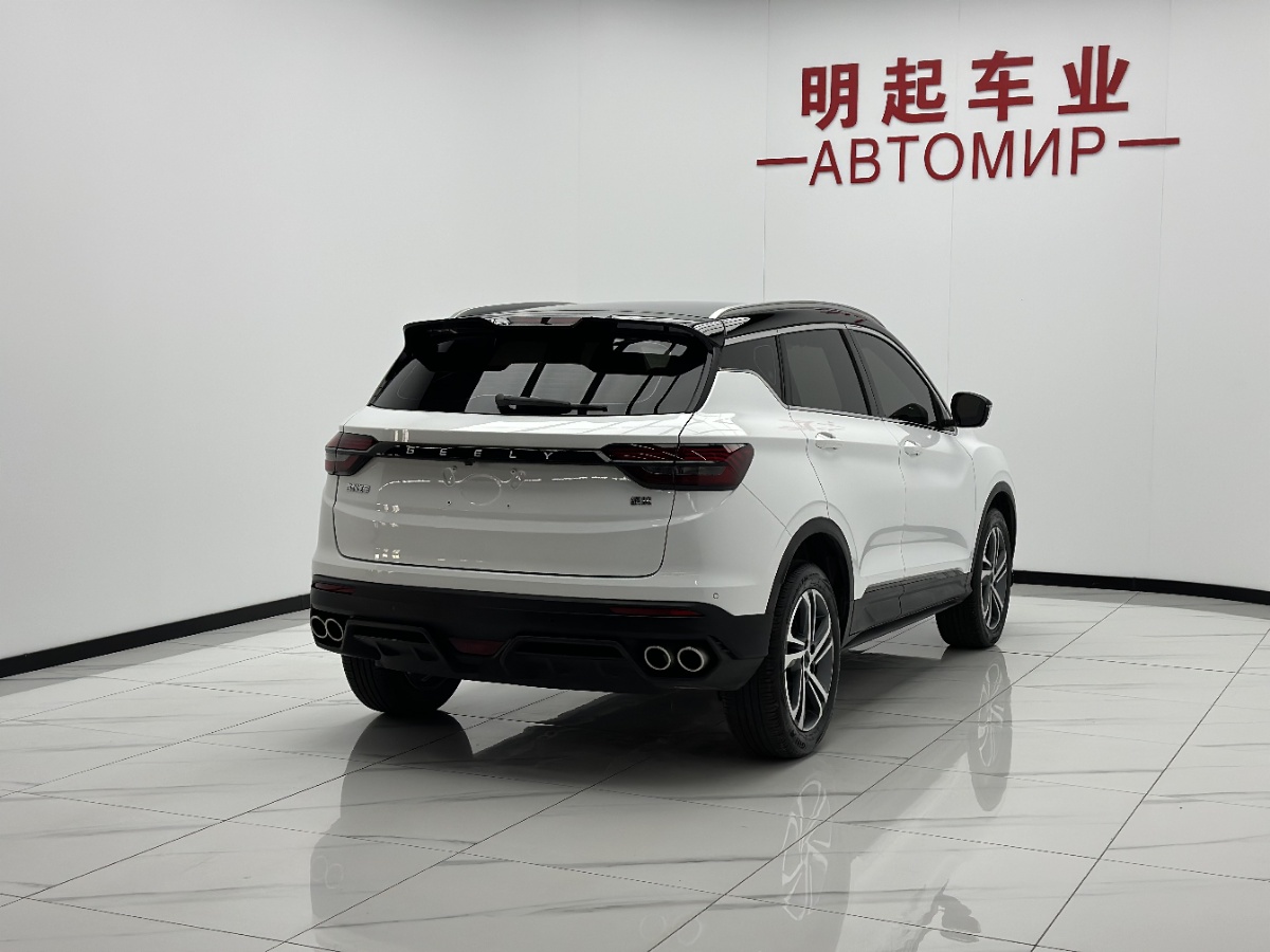 GEELY Coolray 2022 #9 GEELY Coolray 2022 car image #9