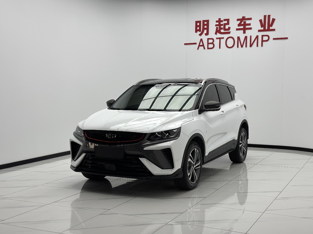 GEELY Coolray 2022 #4 GEELY Coolray 2022 car image #4