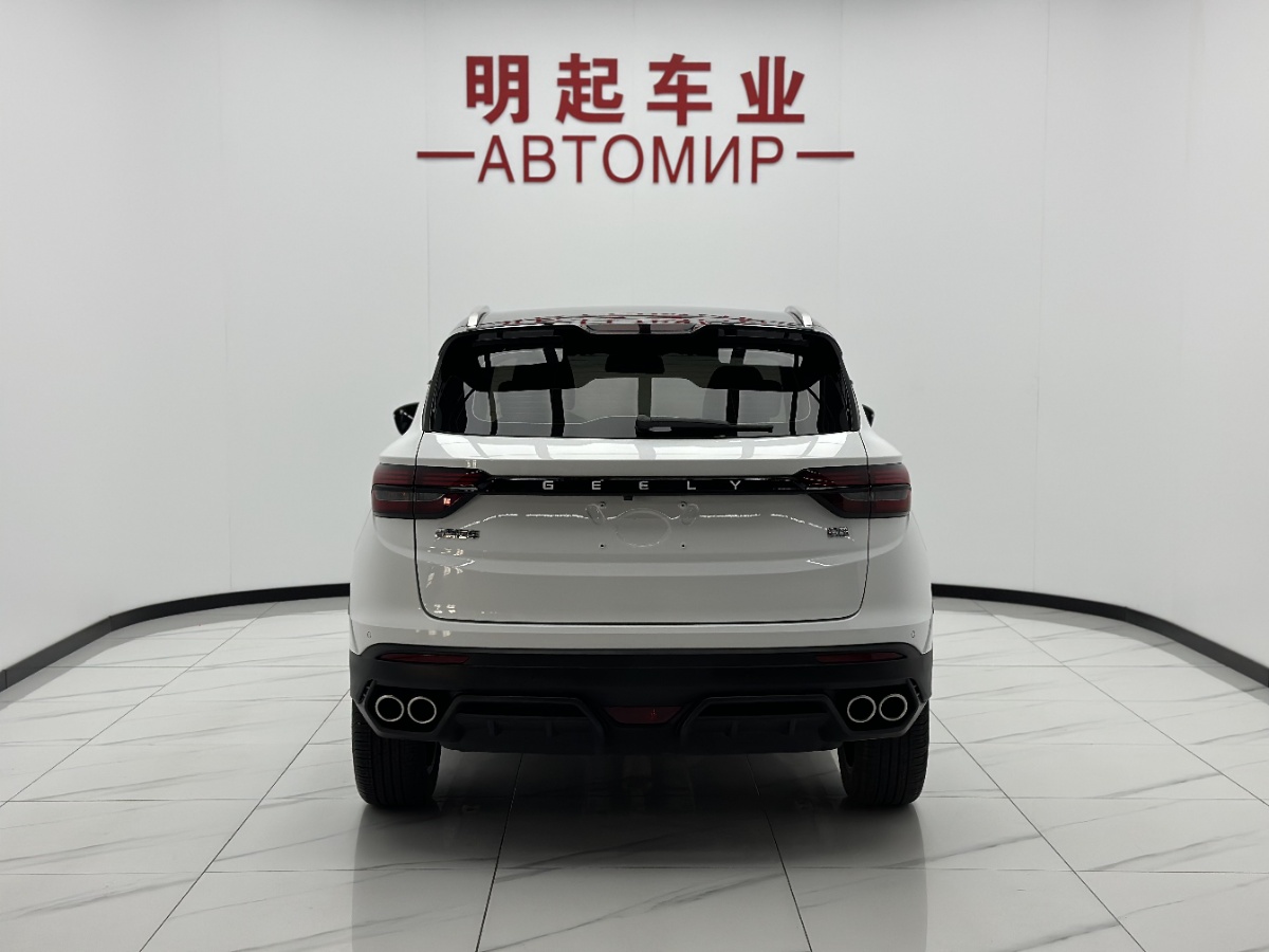GEELY Coolray 2022 #10 GEELY Coolray 2022 car image #10