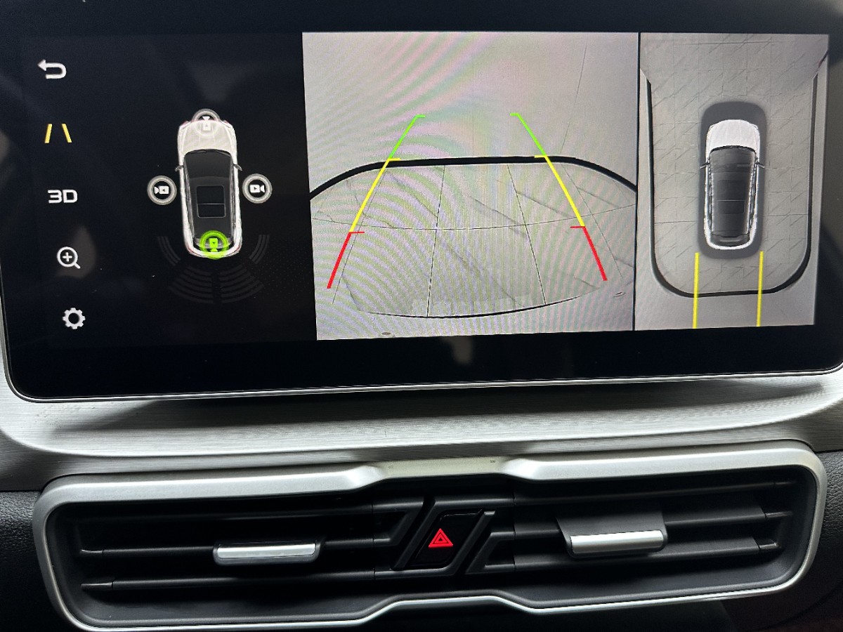 GEELY Coolray 2022 #15 GEELY Coolray 2022 car image #15