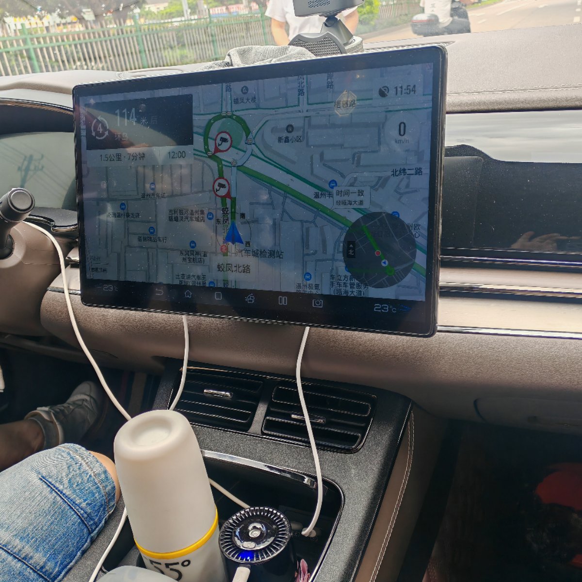 BYD Han 2021 car image #7