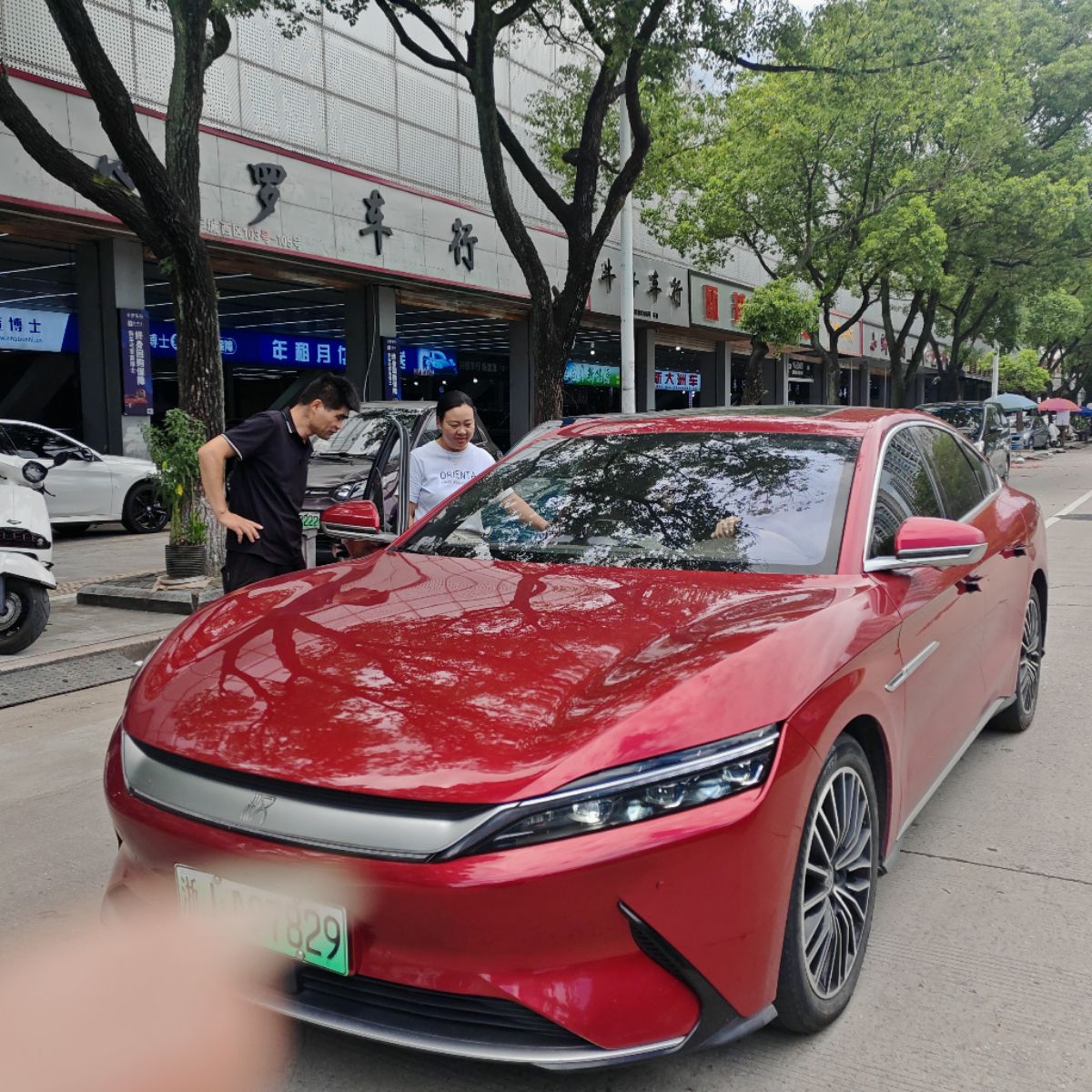 BYD Han 2021 car image 