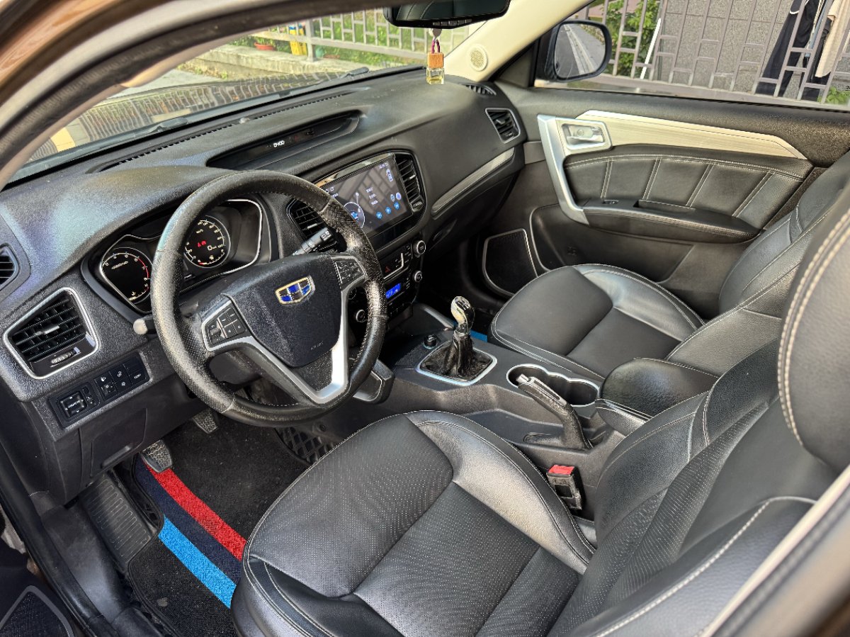 GEELY Vision X6 2017 #3 GEELY Vision X6 2017 car image #3