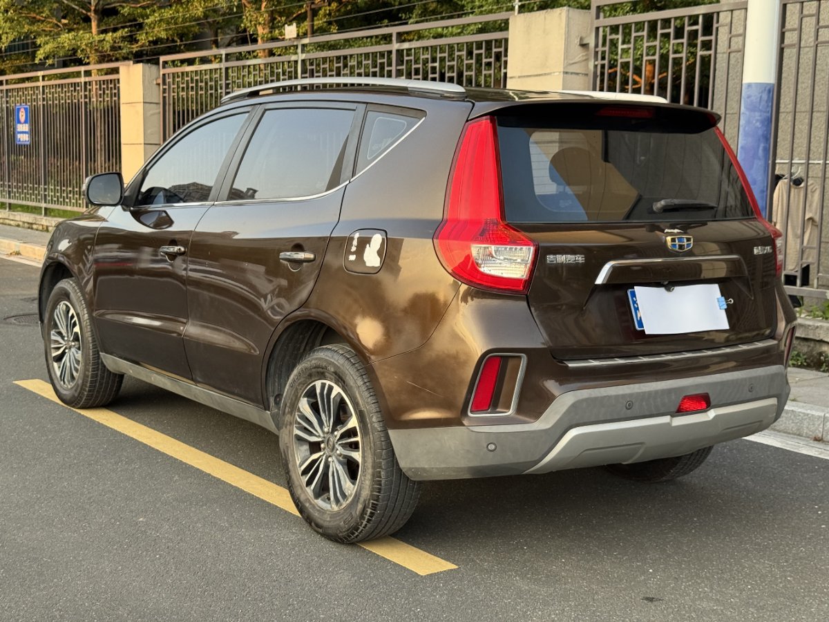 GEELY Vision X6 2017 #8 GEELY Vision X6 2017 car image #8