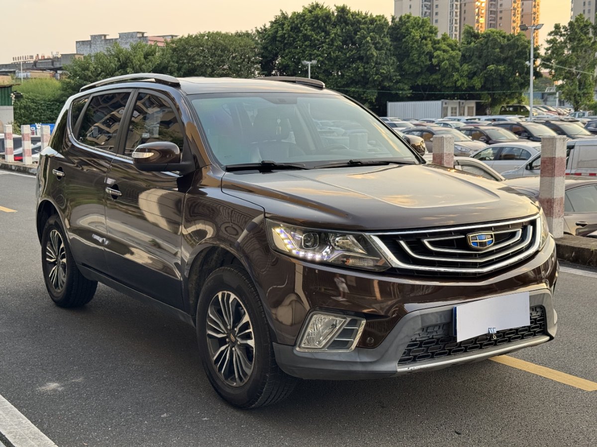 GEELY Vision X6 2017 #2 GEELY Vision X6 2017 car image #2