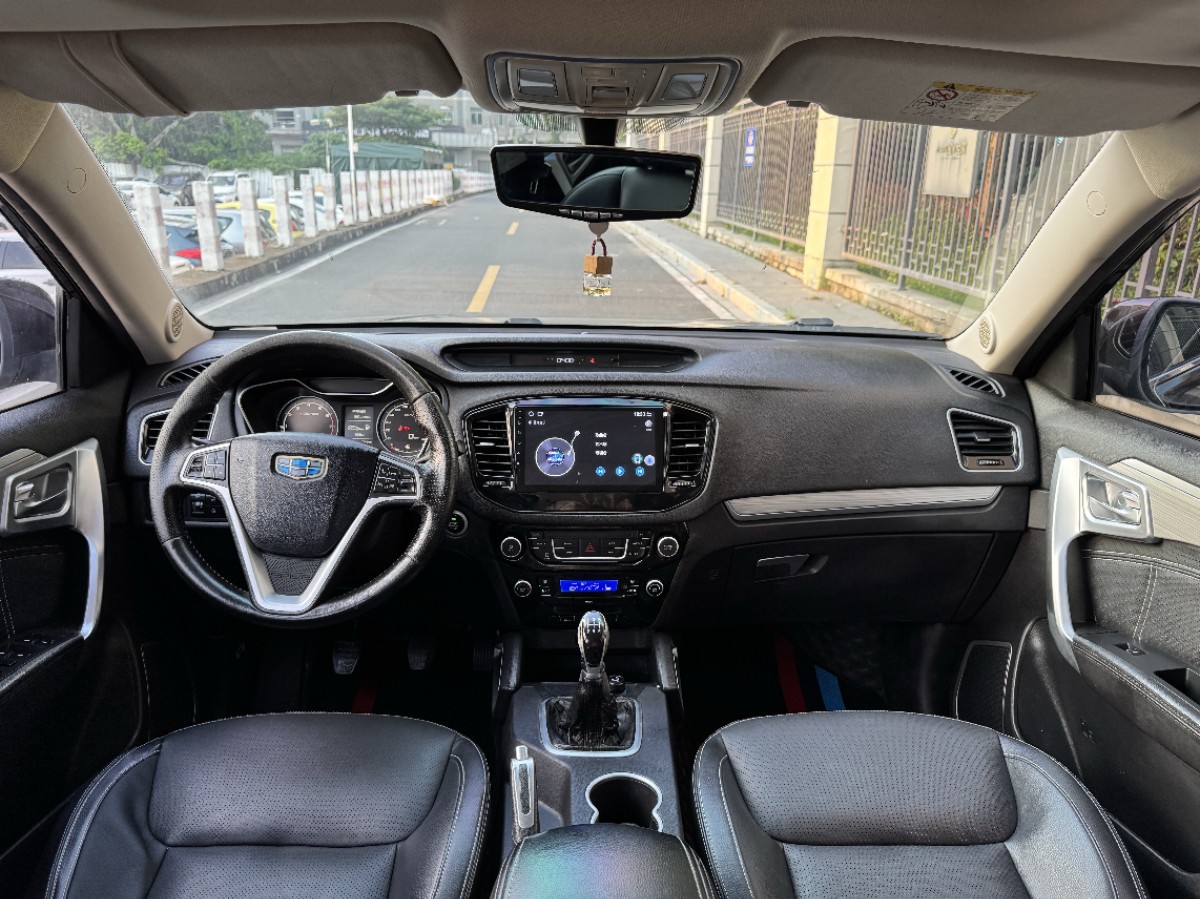 GEELY Vision X6 2017 #6 GEELY Vision X6 2017 car image #6