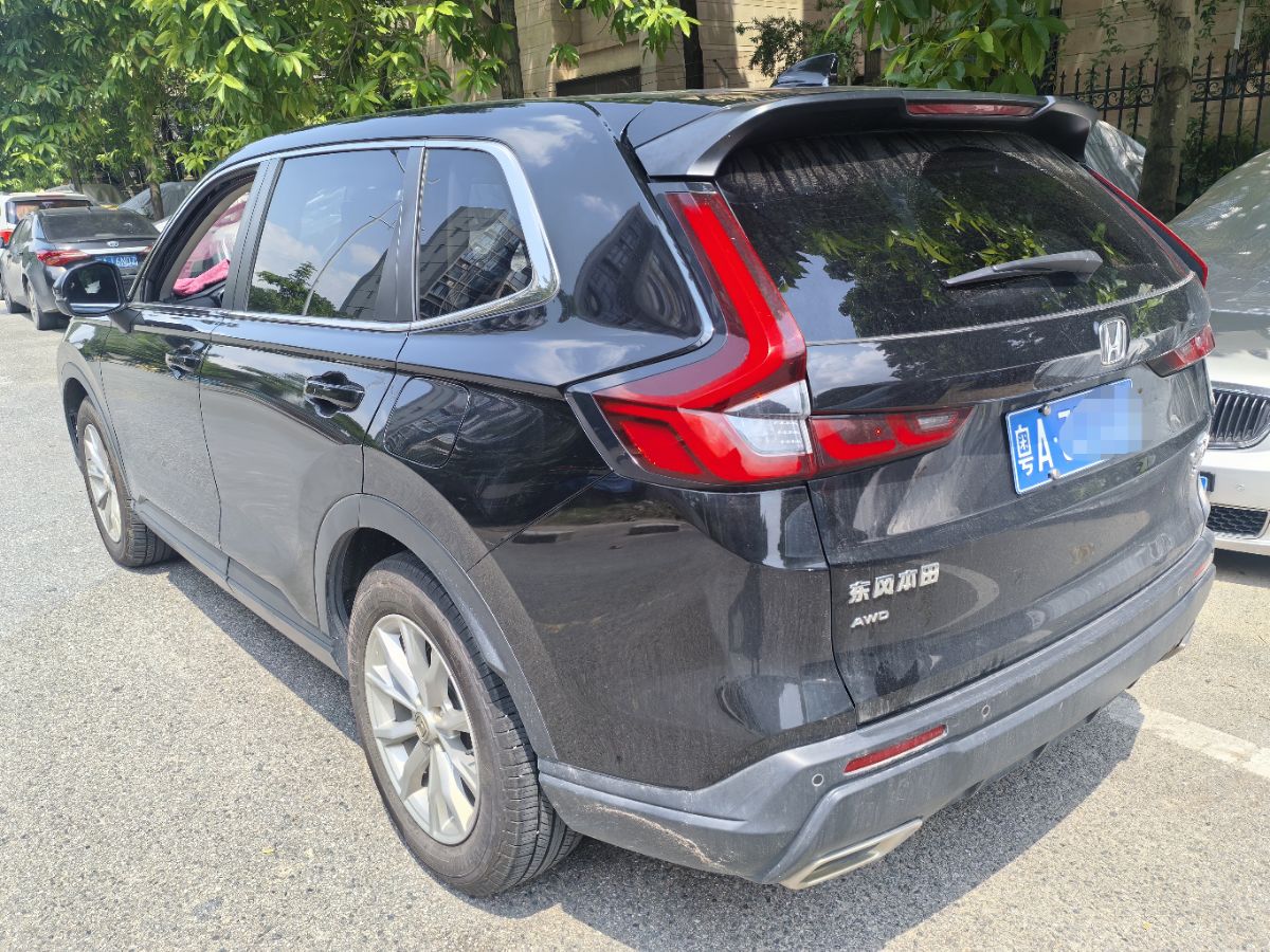 Honda CR-V 2022 #7 Honda CR-V 2022 car image #7