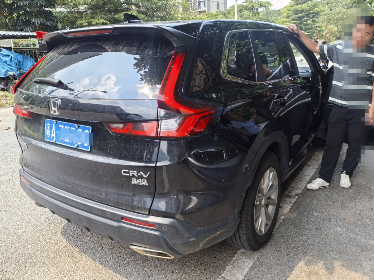 Honda CR-V 2022 #8 Honda CR-V 2022 car image #8