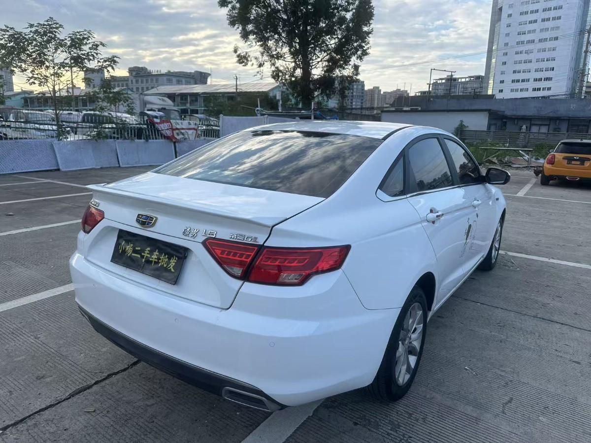 GEELY Emgrand GL 2017 #9 GEELY Emgrand GL 2017 car image #9