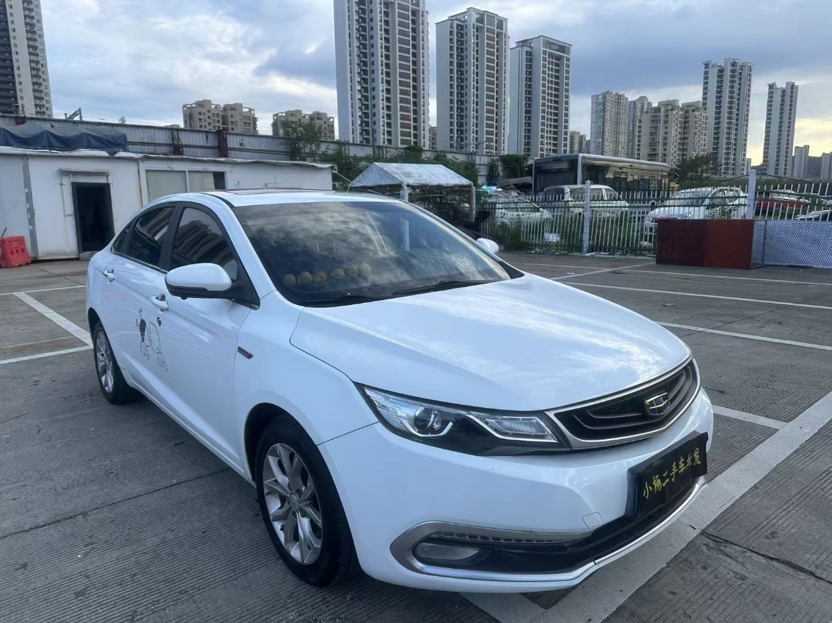 GEELY Emgrand GL 2017 GEELY Emgrand GL 2017 car image
