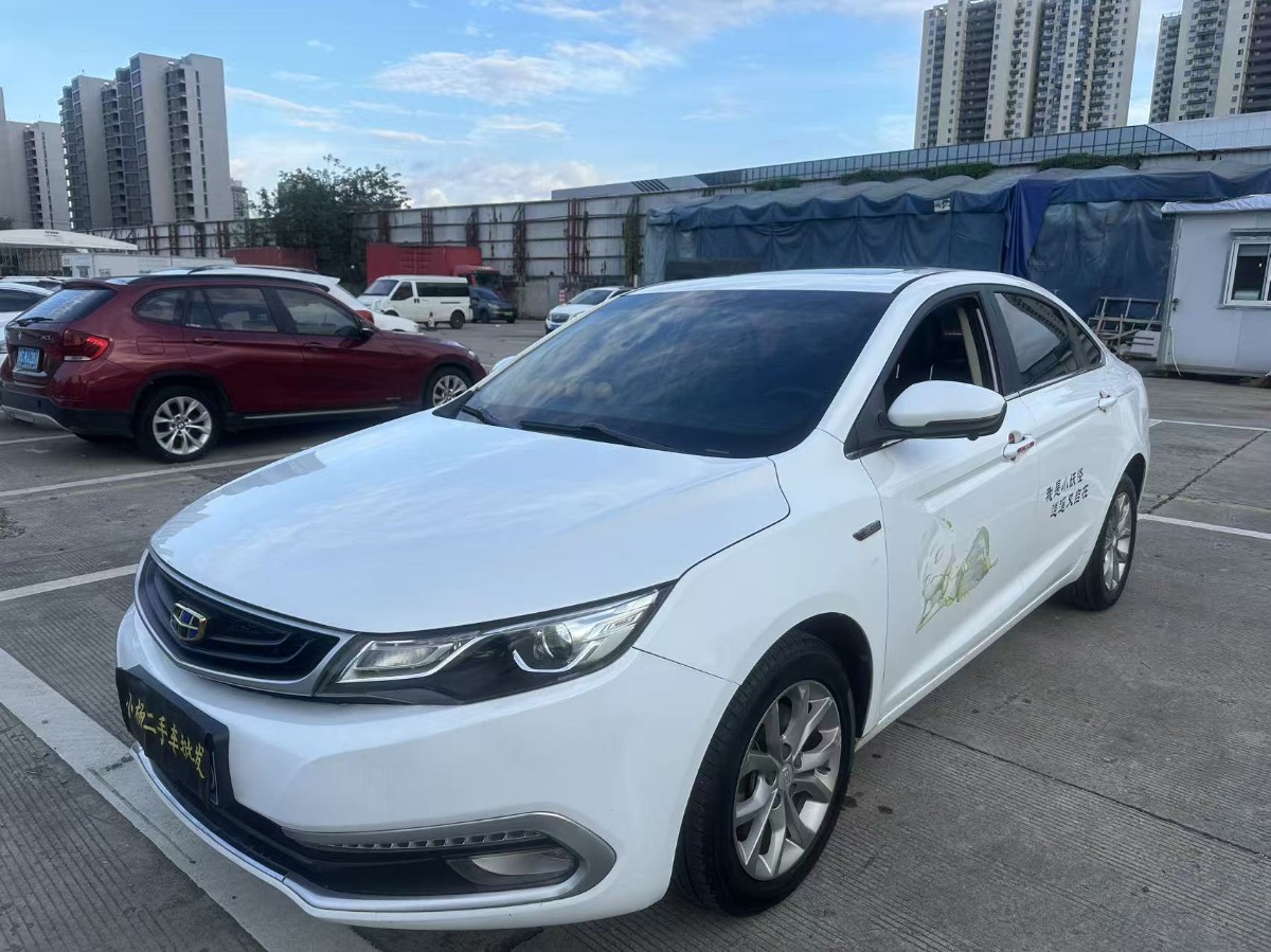 GEELY Emgrand GL 2017 #3 GEELY Emgrand GL 2017 car image #3