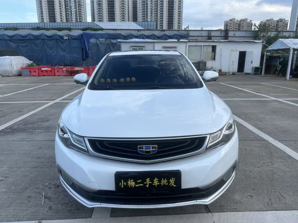 GEELY Emgrand GL 2017 #2 GEELY Emgrand GL 2017 car image #2