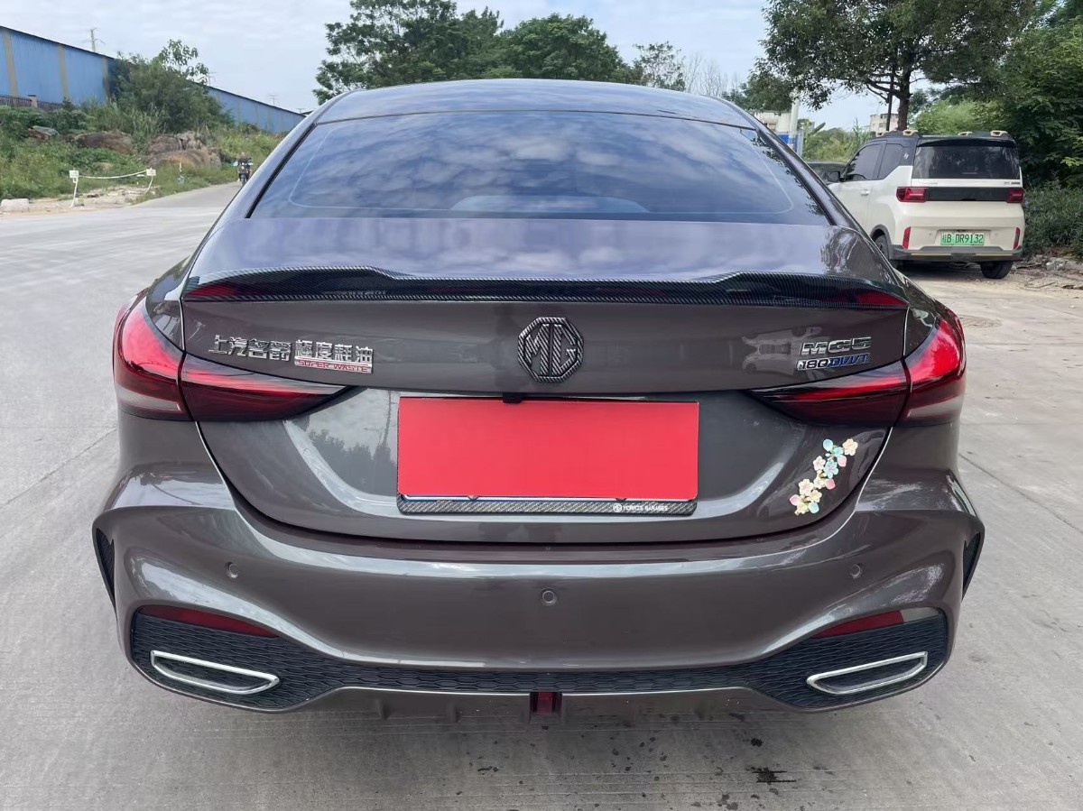 MG 5 2025 #8 MG 5 2025 immagine di auto #8