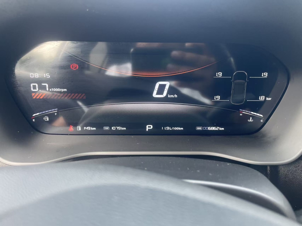 MG 5 2025 #11 MG 5 2025 immagine di auto #11