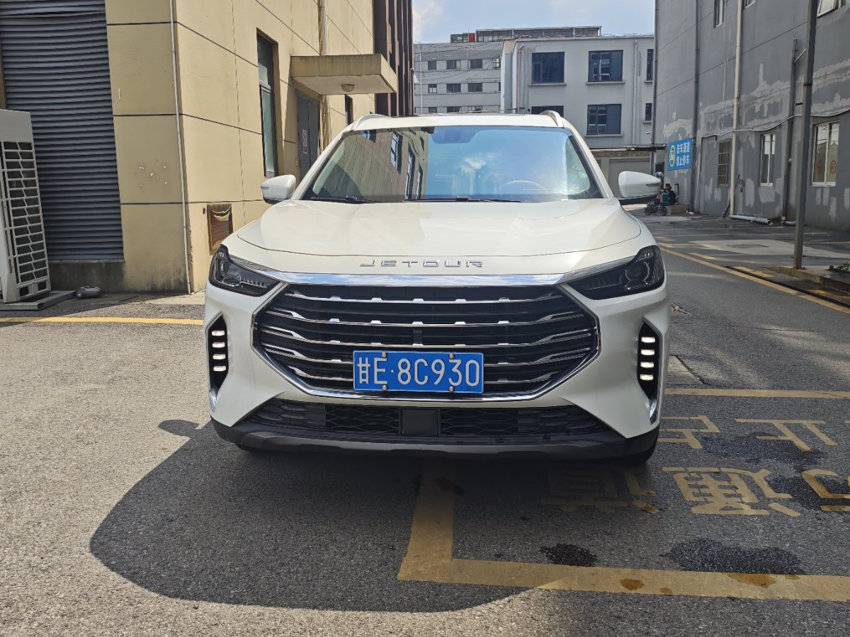 Jetour X70 PLUS 2020 #3 Jetour X70 PLUS 2020 car image #3
