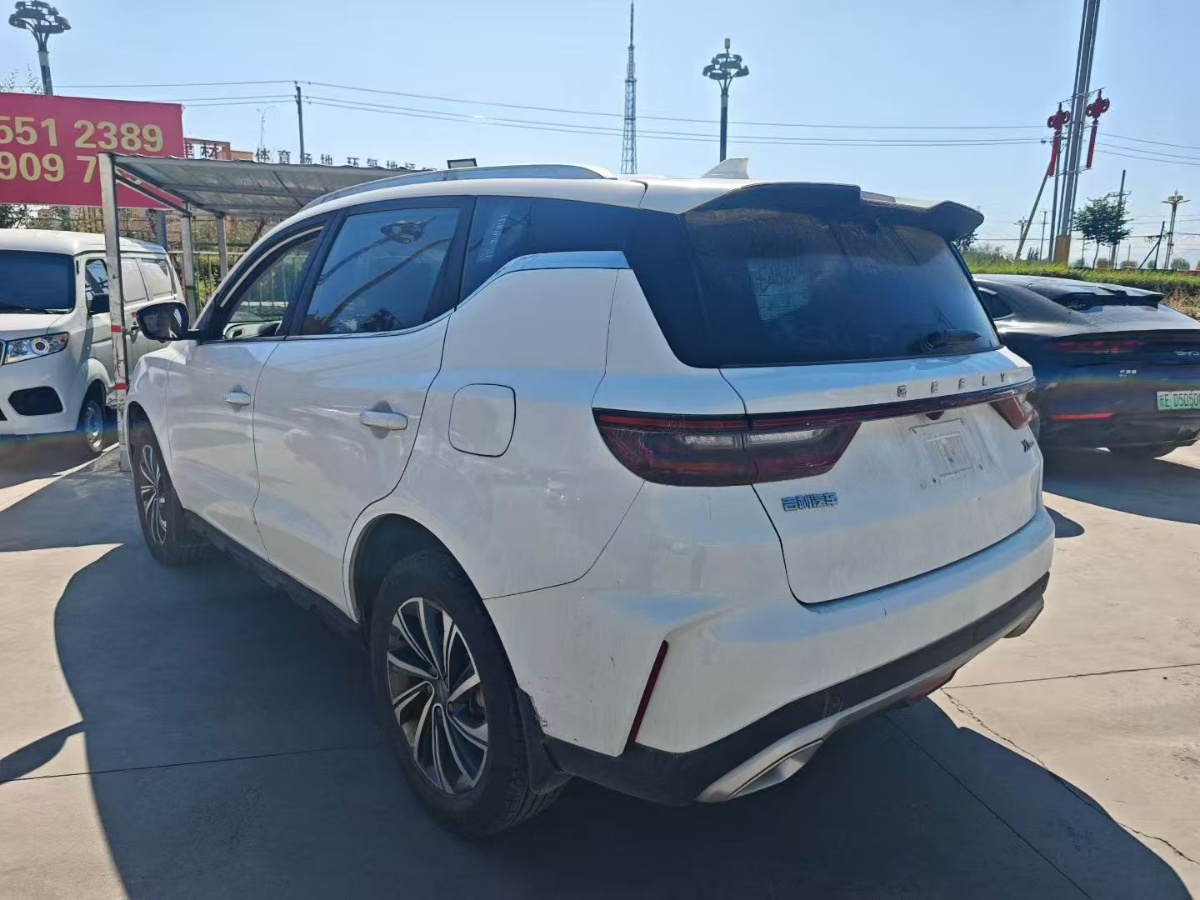 GEELY Vision X6 2023 car image #3