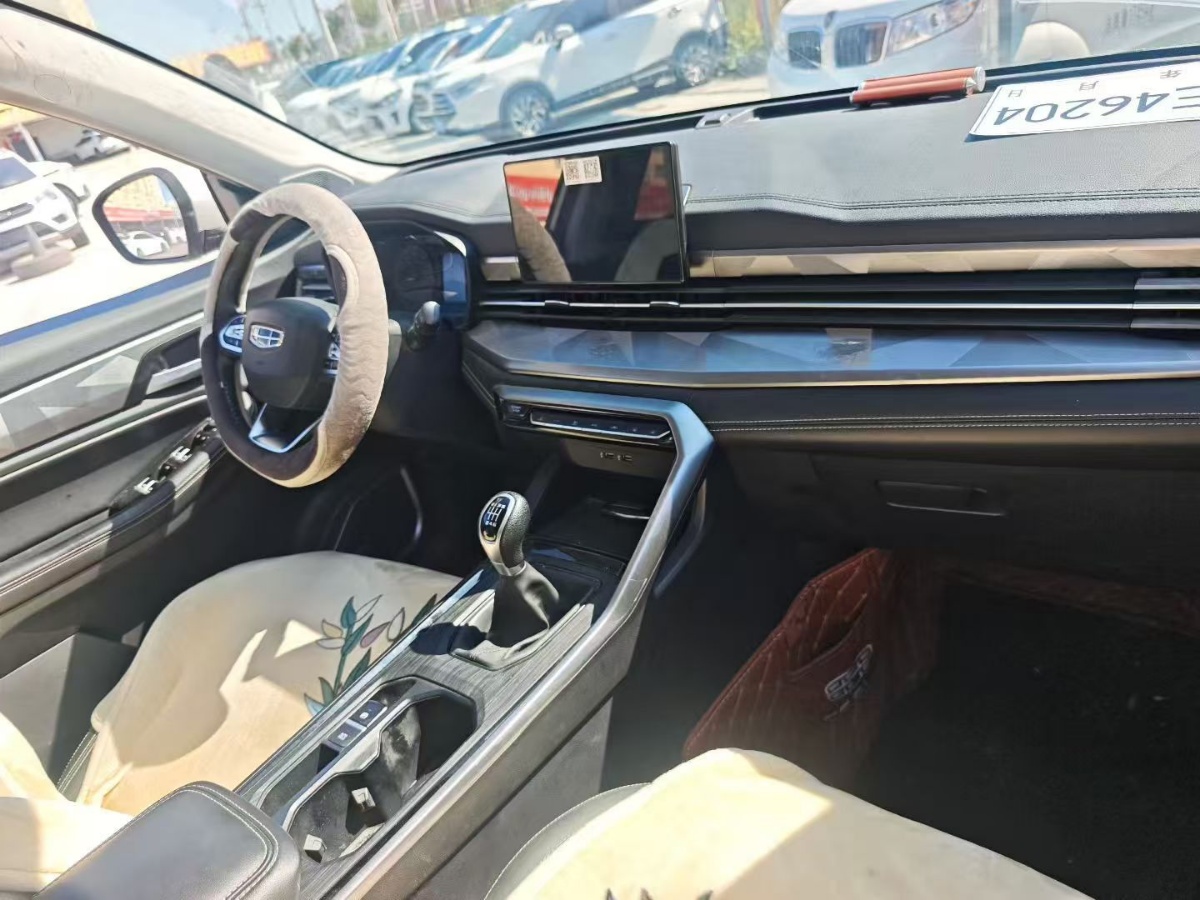 GEELY Vision X6 2023 car image #2