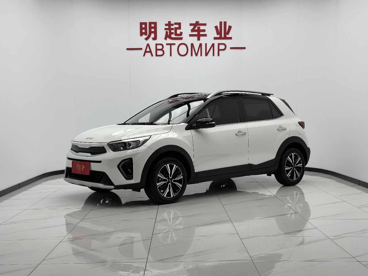 Kia KX1 2022 Kia KX1 2022 car image