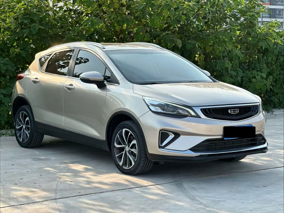 GEELY Emgrand GS 2021 car image #3