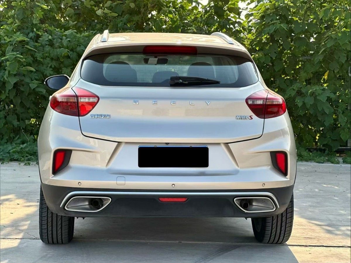 GEELY Emgrand GS 2021 car image #8