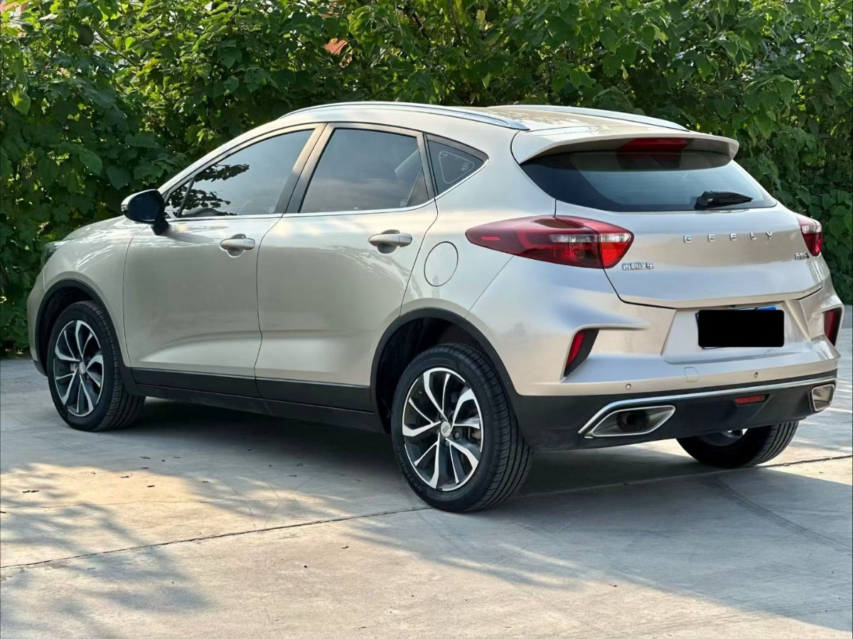 GEELY Emgrand GS 2021 car image #9