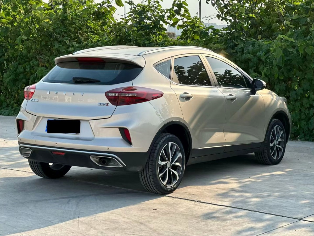 GEELY Emgrand GS 2021 car image #7