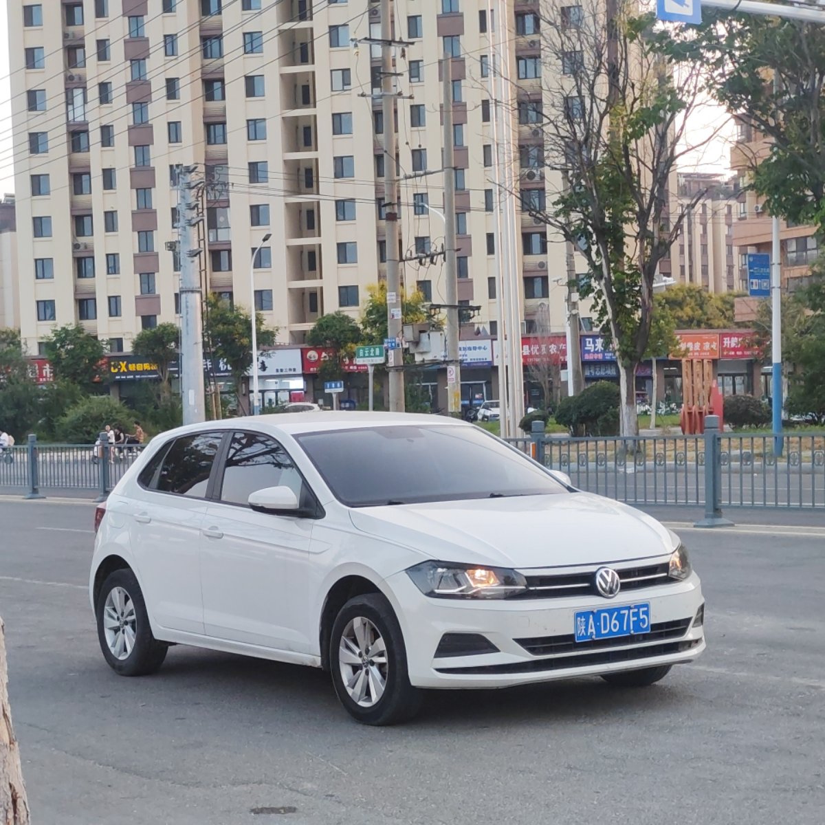 Volkswagen Polo 2022 #2 Volkswagen Polo 2022 car image #2